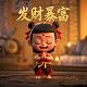 哈希科技吴晓东简历